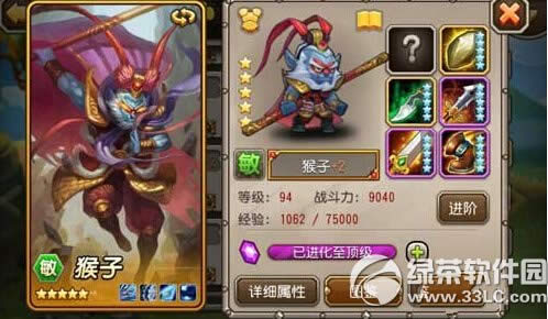 �������������ʥ������δ��� �����ʥ���˺����ݴ������