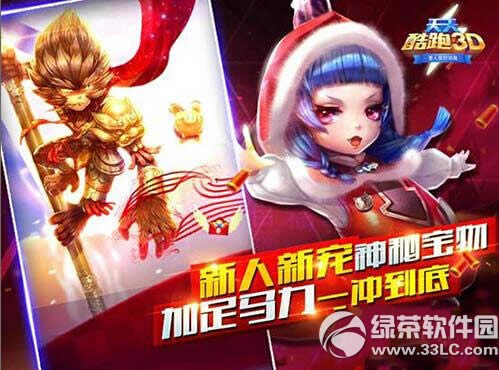 �������3D�³�������Сʥ��� ����Сʥ���Խ���