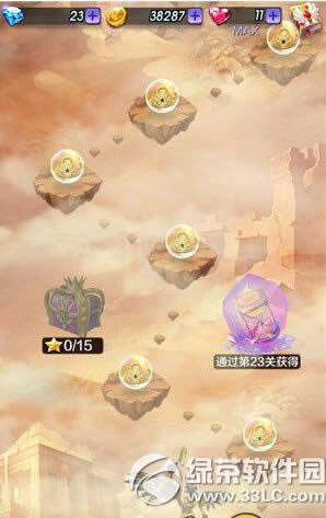 �������3Dʱ֮ɳ©��� ʱ֮ɳ©�������Խ���