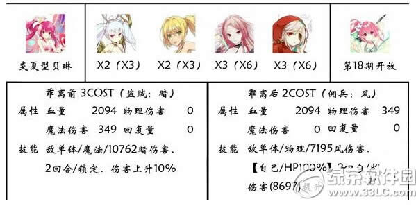 �����԰�����ɪ�������ͱ��չ�������ز�