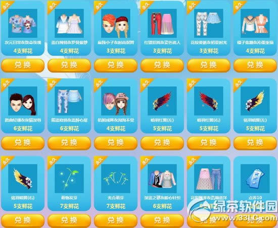 qq2015ȫûַ 2015ȫ͸