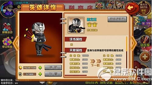 ѧԺӰ֮ô Ӱ֮ͼ2