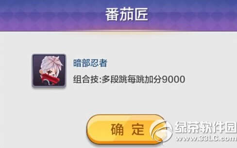 �����֮�÷��ѽ���ô�� ���ѽ����Լ��ܽ���2