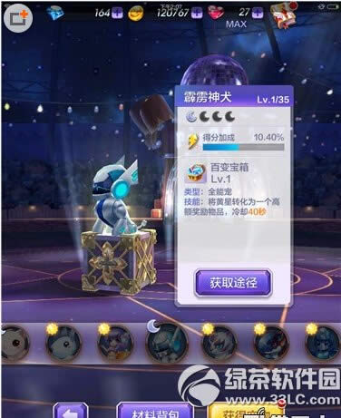 �������3D������Ȯ��ô�� ȫ�ܳ�������Ȯ�������1