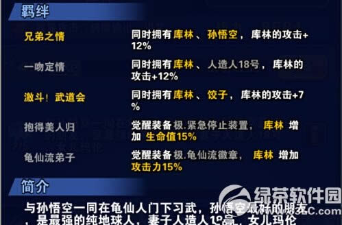 ���鼤������������ ���ּ������Խ���