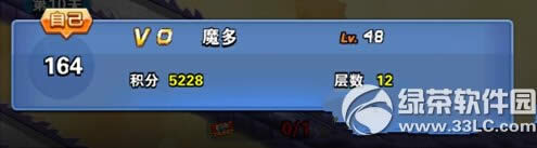 ���鼤���ߵ���ô�� �ߵ��򷨹���1