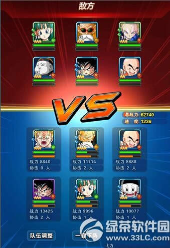 ���鼤���ߵ���δ� �ߵ��򷨹���