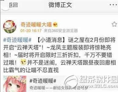 �漣ůů������������� ���������淨��ϸ˵��