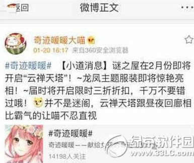 �漣ůů����������װ��� ������װ�������Խ���