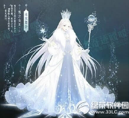 �漣ůů��ҫ������װ��ε� ��ҫ������װȡ�ù���