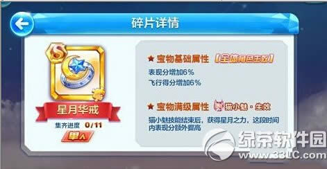 ����������»���ò��� ���»��似�����Խ���