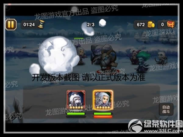 �������溣��ʲôʱ��� �������溣����Ƶ���Լ��ܽ���2