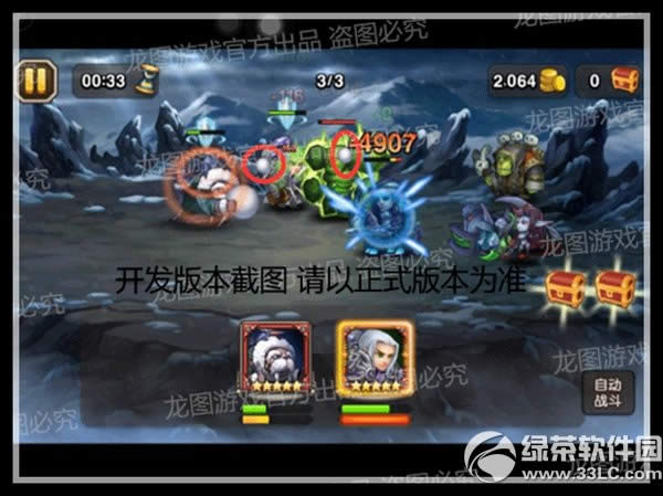 �������溣��ʲôʱ��� �������溣����Ƶ���Լ��ܽ���