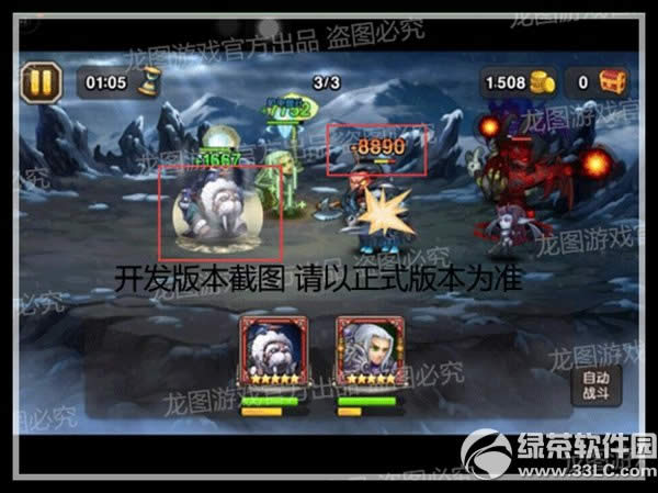 �������溣��ʲôʱ��� �������溣����Ƶ���Լ��ܽ���5