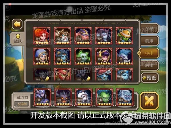 �������溣��ʲôʱ��� �������溣����Ƶ���Լ��ܽ���6