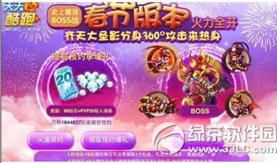 ������ܶ�սʤ�����еС����һ���� ��սʤ�����еС��ѡ����