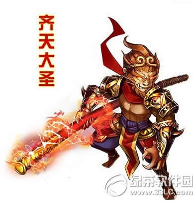 ����3��־�����ʥ��� �����ʥ����������ϸ˵��