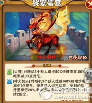 ����3��־���������� ������뼼����ϸ˵��