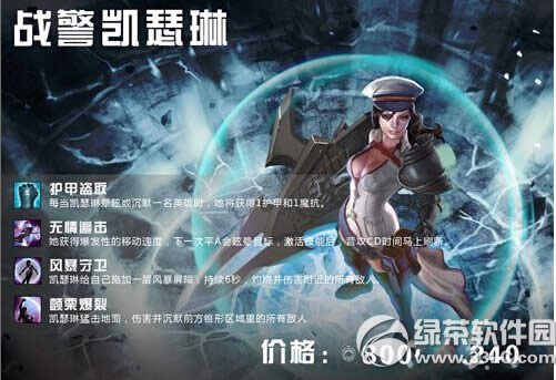 ����ս����ɪ������� ��ɪ����ս�淨����