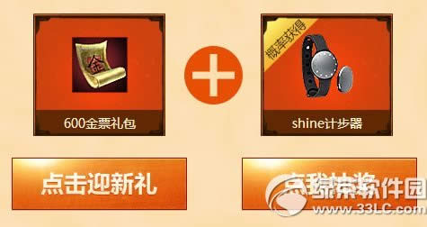 ��ԯ����ӭ�´��ʹ�����ַ Я��TGP���´�3