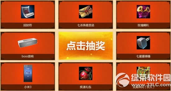 ��ԯ����ӭ�´��ʹ�����ַ Я��TGP���´�4