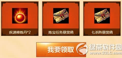 ��ԯ����ӭ�´��ʹ�����ַ Я��TGP���´�5