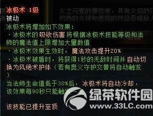 ��ԯ����1��21�ո��� �����������ϼ�