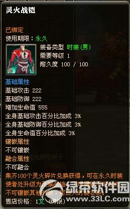 ��������1��21�ո������� ���ڻ��Ϯ3