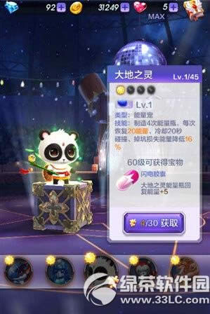 3D֮ε ֮ȡù