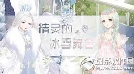 漣ůůѩʯλ ʯ㹥
