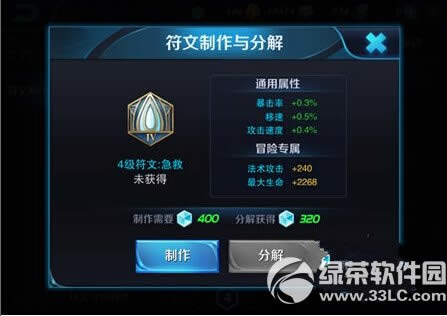 ������ҫ���ַ�����ô���� ����ͨ�÷��Ĵ��乥��3