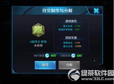 ������ҫ���ַ�����ô���� ����ͨ�÷��Ĵ��乥��4