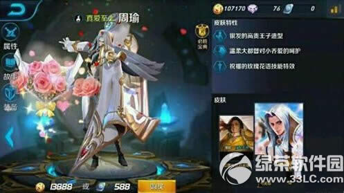ҫ氮Ƥʲôʱ 氮Ƥͼ