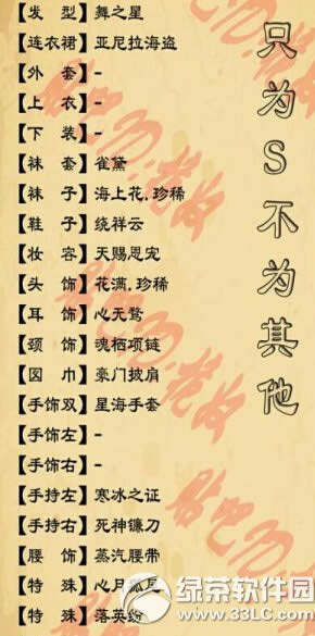 漣ůů11-5߷δ 11-512W߷ִ
