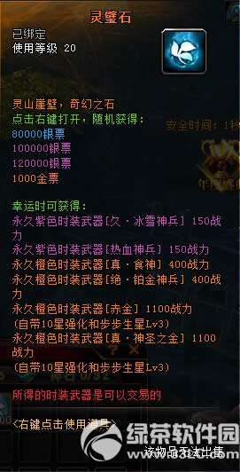 ԯ15ո սģʽ