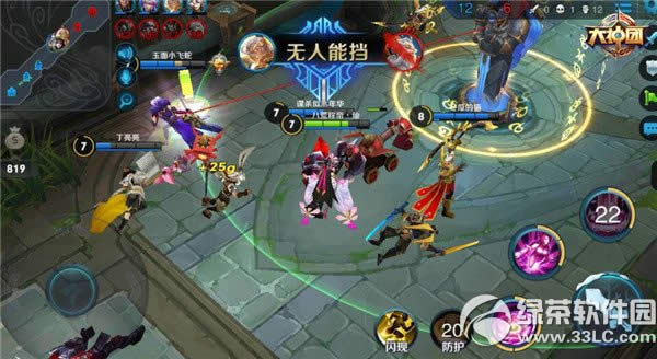 ҫ5V5δ 5V5򷨼