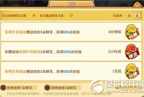 ����ս����������ʻ� �ʻ����͹���