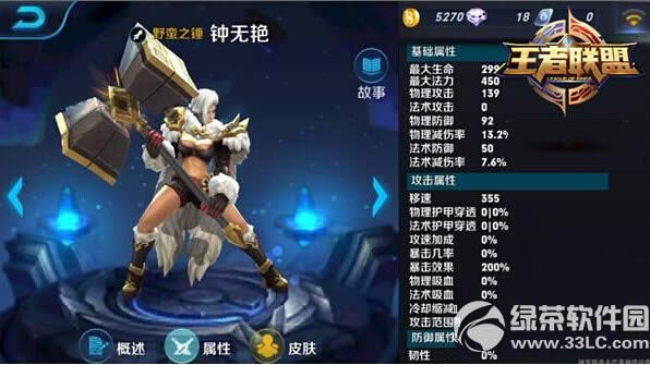 ����������������ô�� �����޼������Խ���3