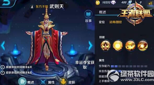 ����������������� ������ս�����ɽ���