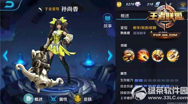 ������������������� �����㼼�����Լ��