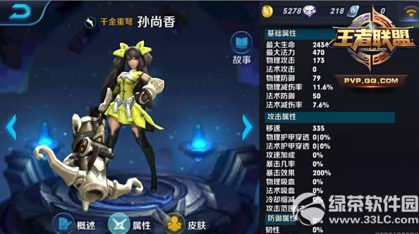 ������������������ô�� �����㼼�����Լ��2