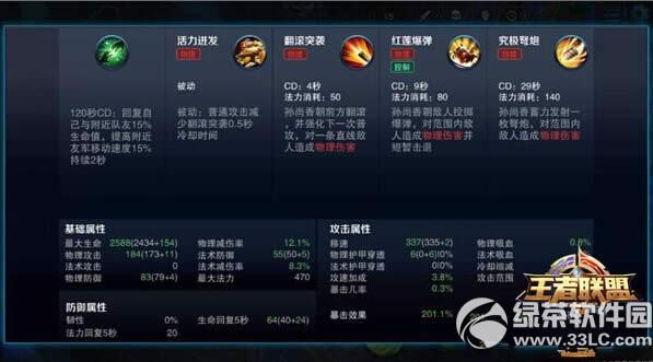 ������������������ô�� �����㼼�����Լ��3