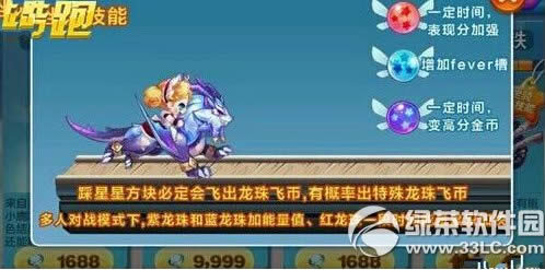 �����������ǹ���в�è��һ���� ����ǹ���в�èѡ����