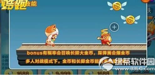 �����������ǹ���в�è�ĸ��� ����ǹ���в�èѡ����3