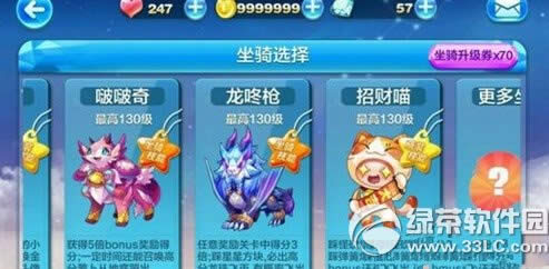 ��������в�è��� �в�è�������Խ���