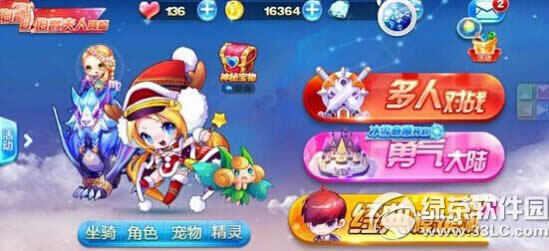 �������ʥ��������� ʥ�����漼�����Խ���