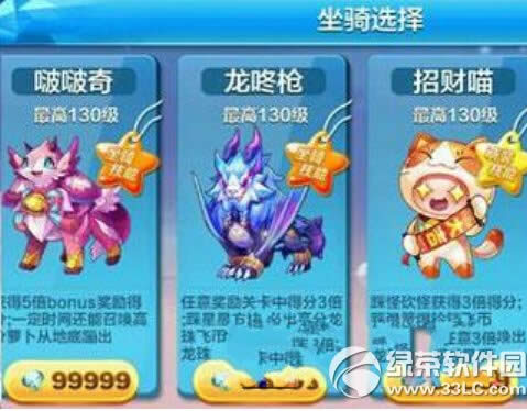 �����������������ǹ��һ������ ����������ǹѡ����