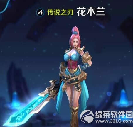 ������ҫ��ľ����ε� ��ľ��ȡ�ù���