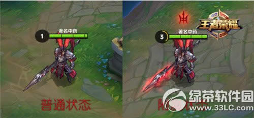 ������ҫ����PVP��ս��ô�� ����PVP��ս���Ź���2