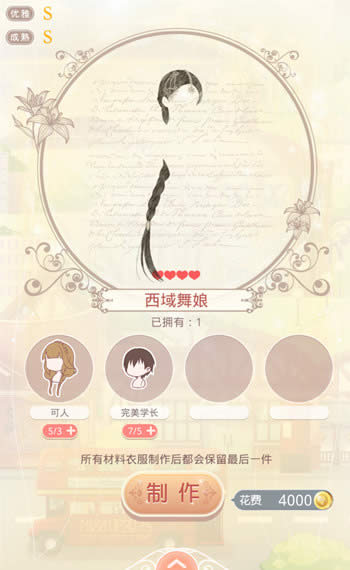 �漣ůů����������װ��ε� ����������װȡ�ù���